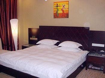Hefei Minggui Business Hotel Kültér fotó